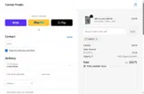CART15 coupon verification screenshot