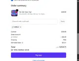 ADBU2 coupon verification screenshot