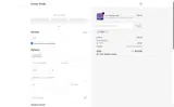 ADBU1 coupon verification screenshot