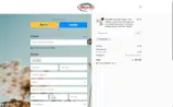 savejune coupon verification screenshot