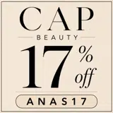 ANAS17 coupon verification screenshot