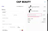 CAP25 coupon verification screenshot