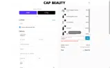 ANAIS17 coupon verification screenshot