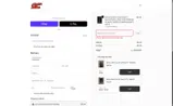Cap City coupon verification screenshot