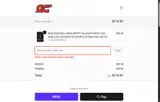 Cap City coupon verification screenshot