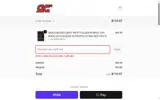 Cap City coupon verification screenshot