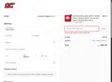 Cap City coupon verification screenshot