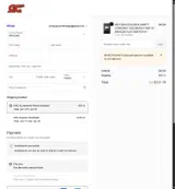 Cap City coupon verification screenshot