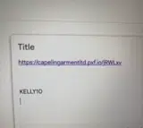 Capelin Crew coupon verification screenshot