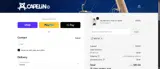 Capelin Crew coupon verification screenshot