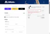 Capelin Crew coupon verification screenshot