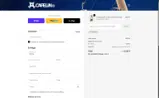 Capelin Crew coupon verification screenshot