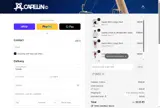 Capelin Crew coupon verification screenshot