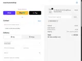 Cape May MAC coupon verification screenshot