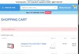 rs18 coupon verification screenshot