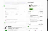 4JULY coupon verification screenshot