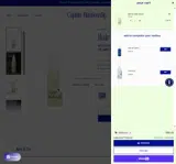 Captain Blankenship coupon verification screenshot