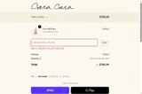 extra20 coupon verification screenshot