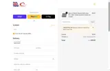 TWENTYFIVE-OFF coupon verification screenshot