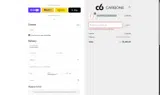 Carbon 6 Rings coupon verification screenshot