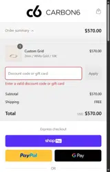 Carbon 6 Rings coupon verification screenshot