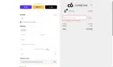 Carbon 6 Rings coupon verification screenshot