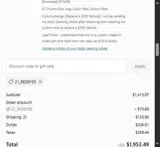21_REDEYE5 coupon verification screenshot