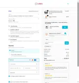 ICEDOUT coupon verification screenshot