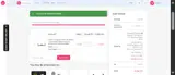 Carbon Handlebar coupon verification screenshot