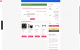 Carbon Handlebar coupon verification screenshot
