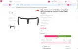 Carbon Handlebar coupon verification screenshot