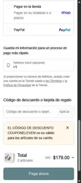 COUPONELEVEN coupon verification screenshot