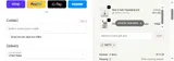 SMITH coupon verification screenshot