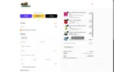 Carborocket coupon verification screenshot