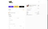 Carborocket coupon verification screenshot
