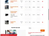 USA22 coupon verification screenshot