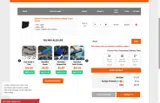 USA22 coupon verification screenshot