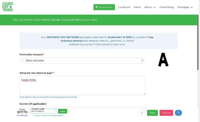Card My Yard checkout page showing Card My Yard coupon code box | Screenshot taken by SimplyCodes community member on Aug 6, 2025