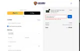 Cardshellz coupon verification screenshot