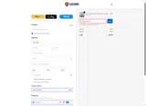 Cardshellz coupon verification screenshot