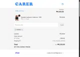 STONE coupon verification screenshot