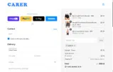 QEME10 coupon verification screenshot