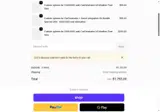 CarGenerator coupon verification screenshot