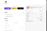 Get10 coupon verification screenshot