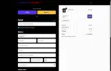 Aliyah coupon verification screenshot