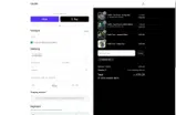EMANDCAM coupon verification screenshot