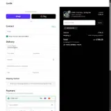 EMANDCAM coupon verification screenshot