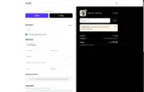 EMANDCAM coupon verification screenshot