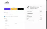 5AXN0MV4JDBV coupon verification screenshot