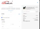 EXTRA coupon verification screenshot